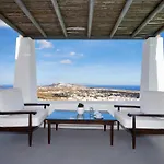 Carpe Diem Santorini Hotel Pýrgos